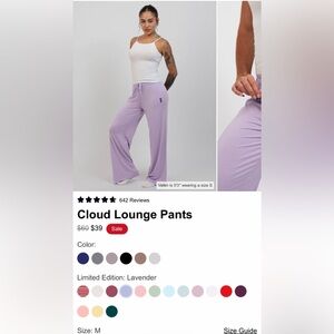 Comfrt Cloud Lounge Pants Size M